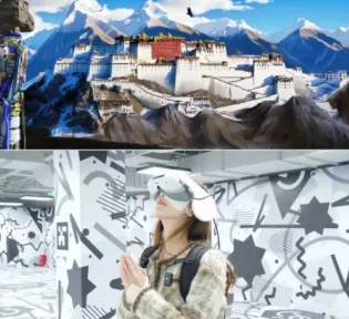 公凡梦